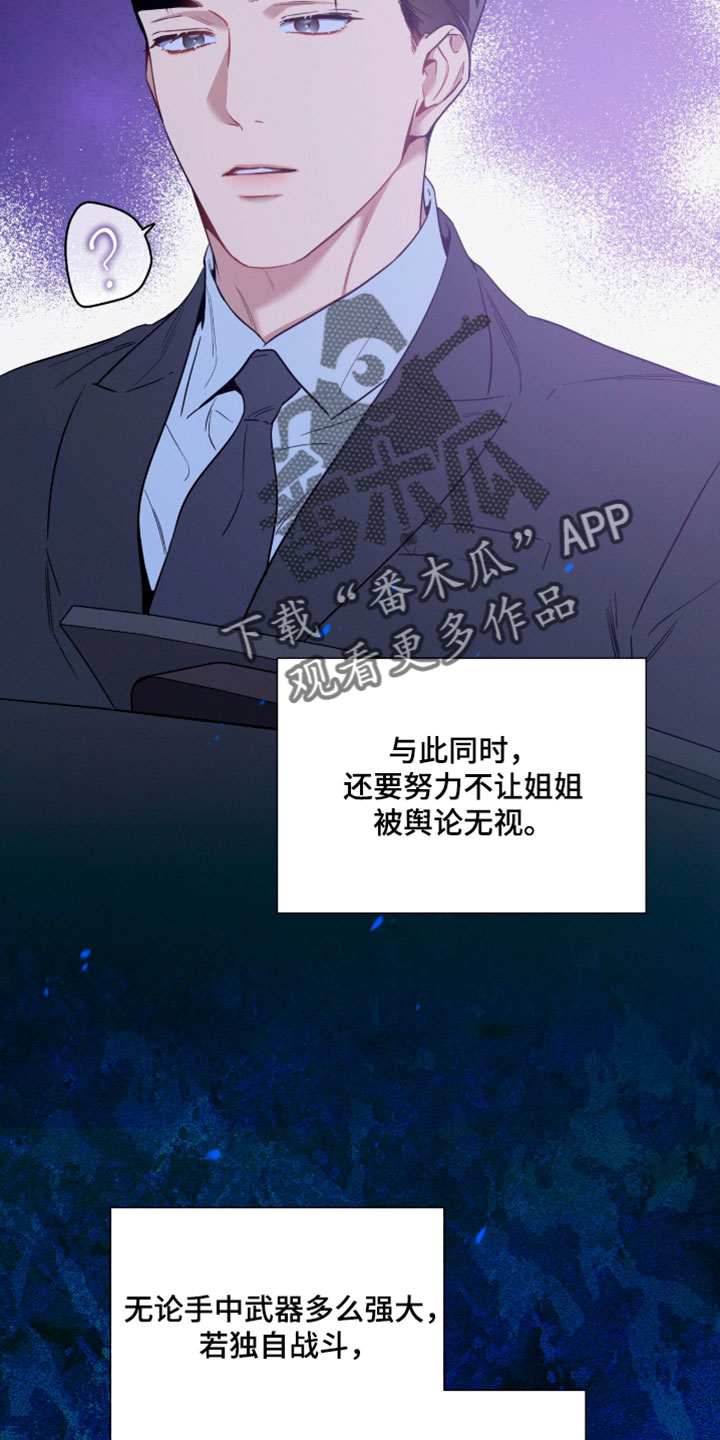 第253话1