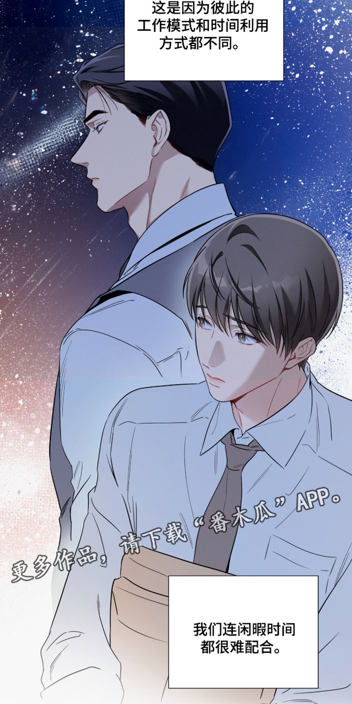 第253话18