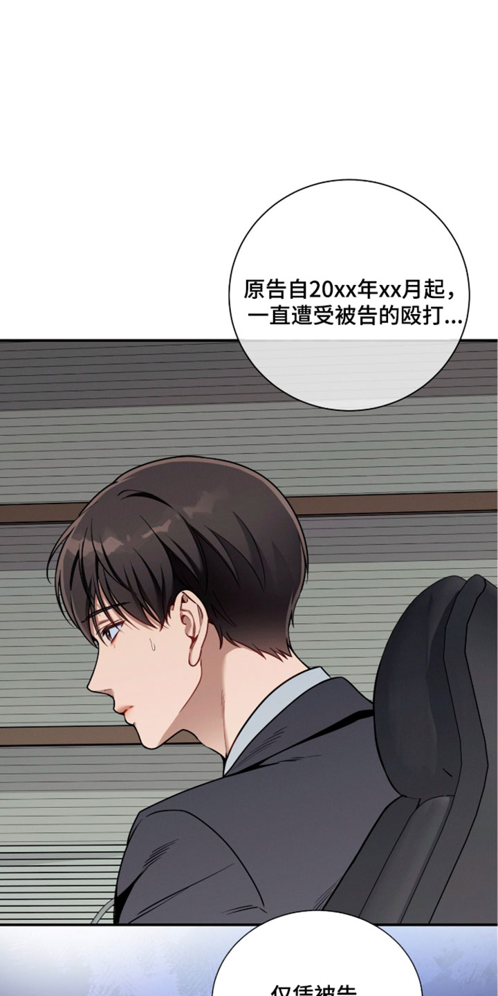 第252话0