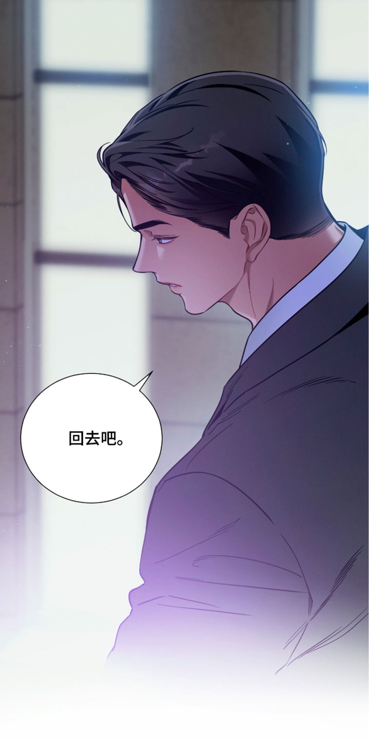 第252话15