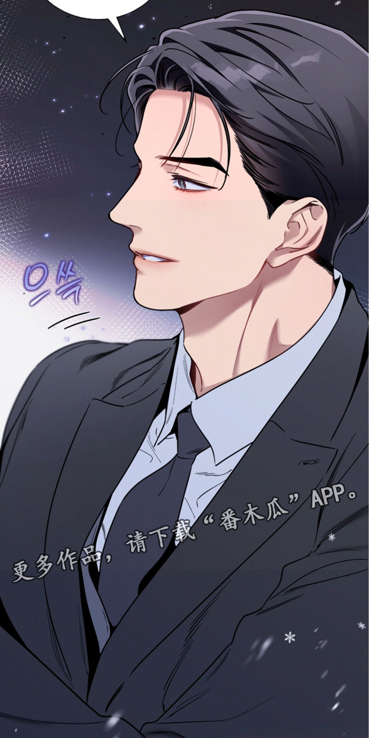 第252话34
