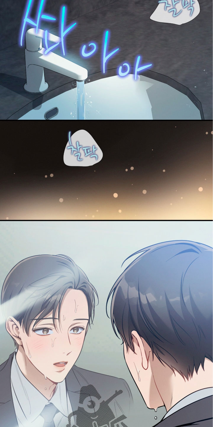 第252话6