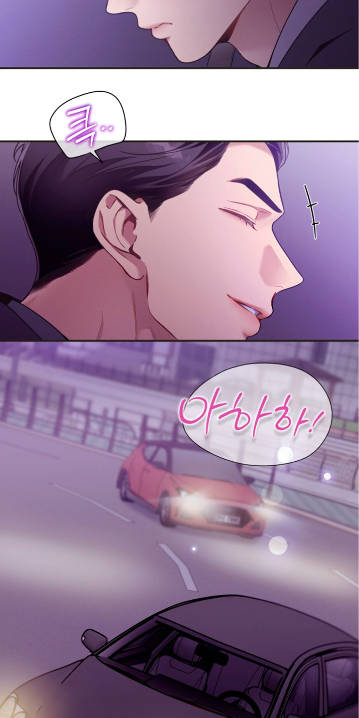 第251话15