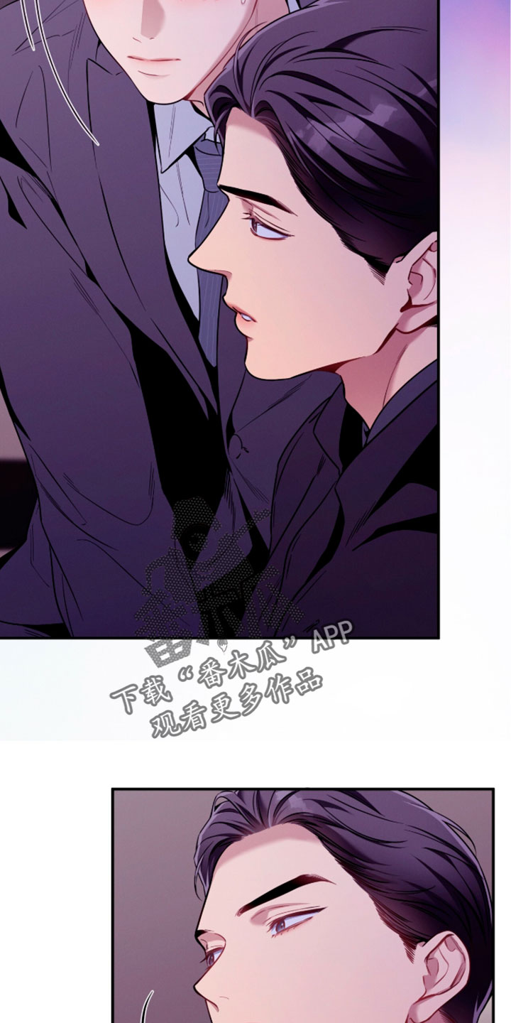 第250话1
