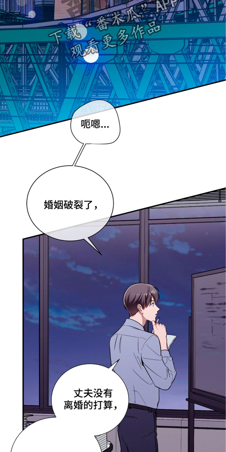 第249话1