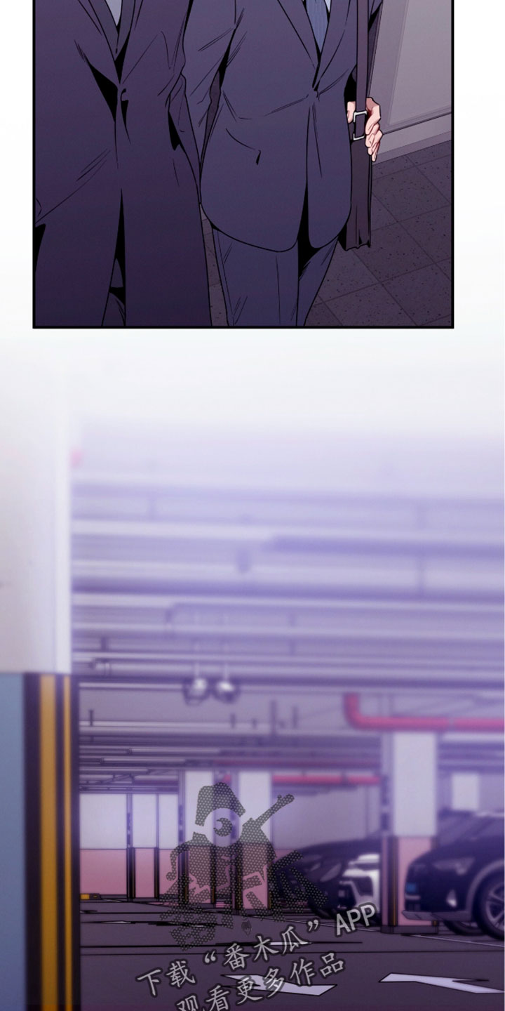 第249话17