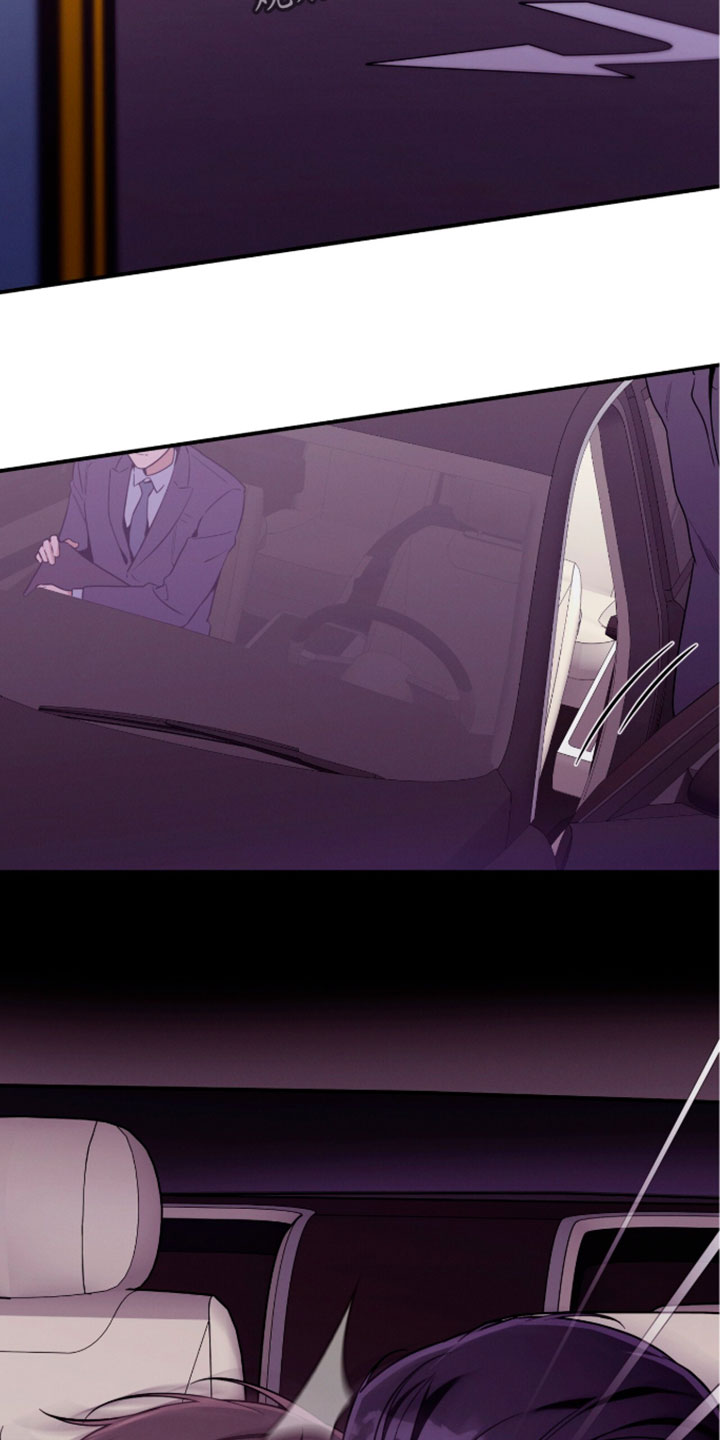 第249话18