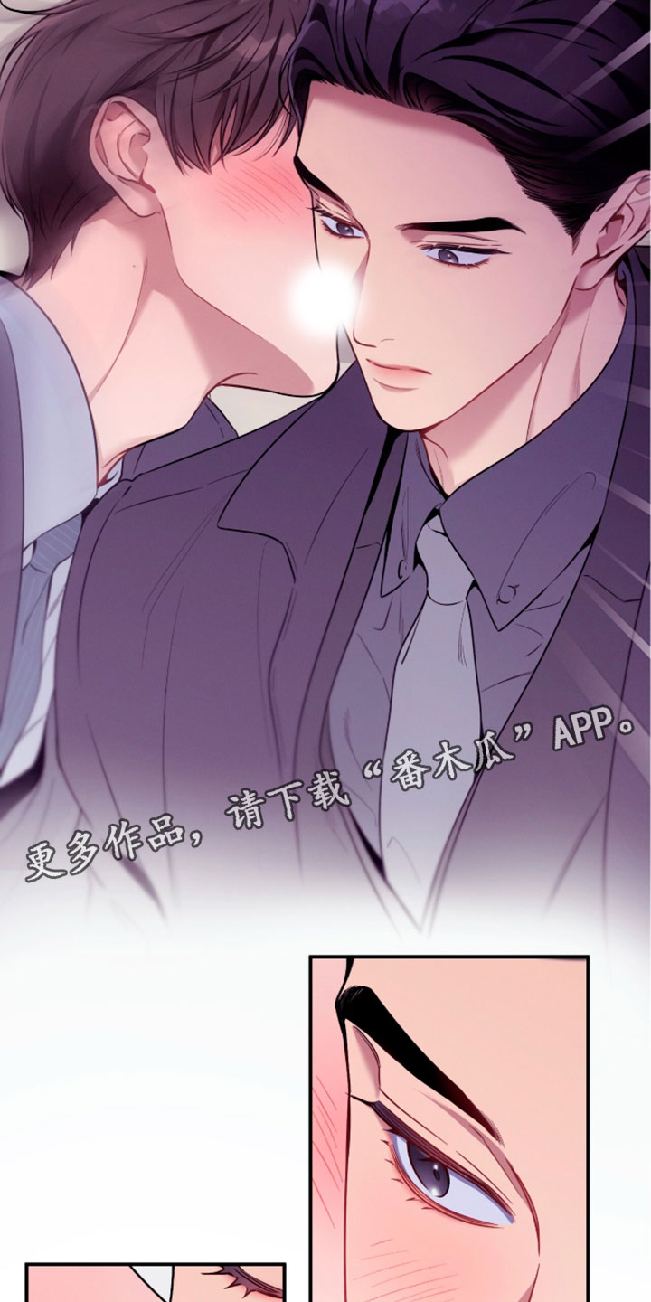 第249话19