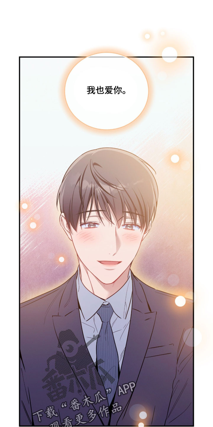 第248话0