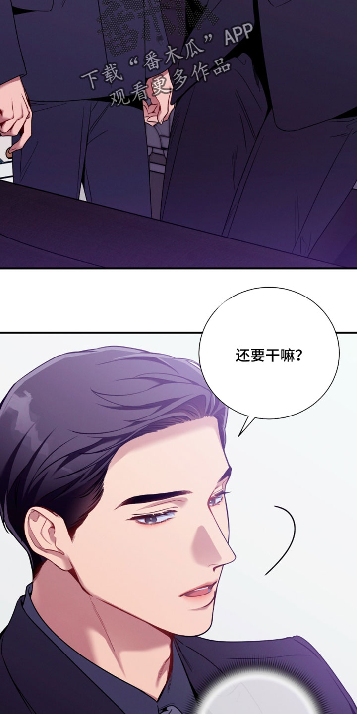 第248话5