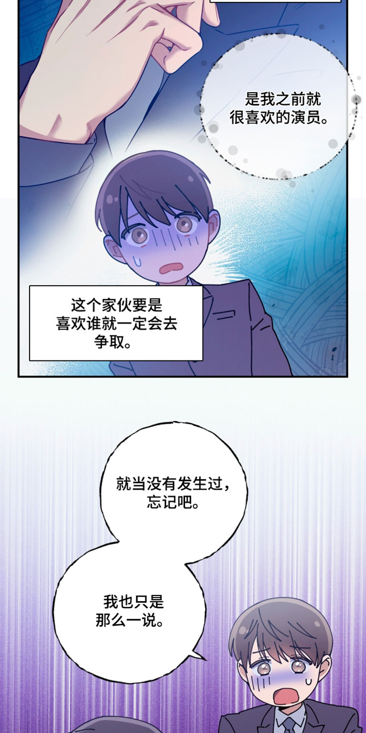 第247话1