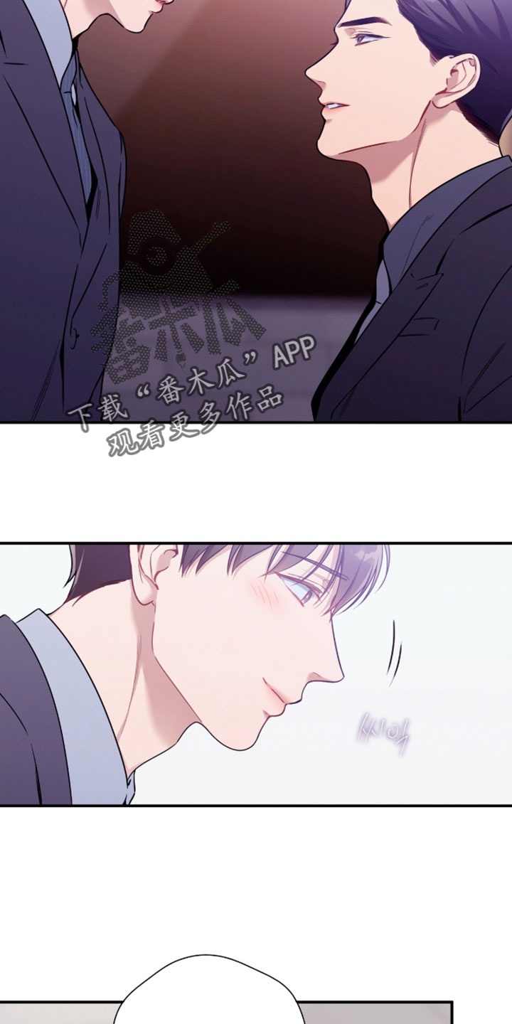 第246话12