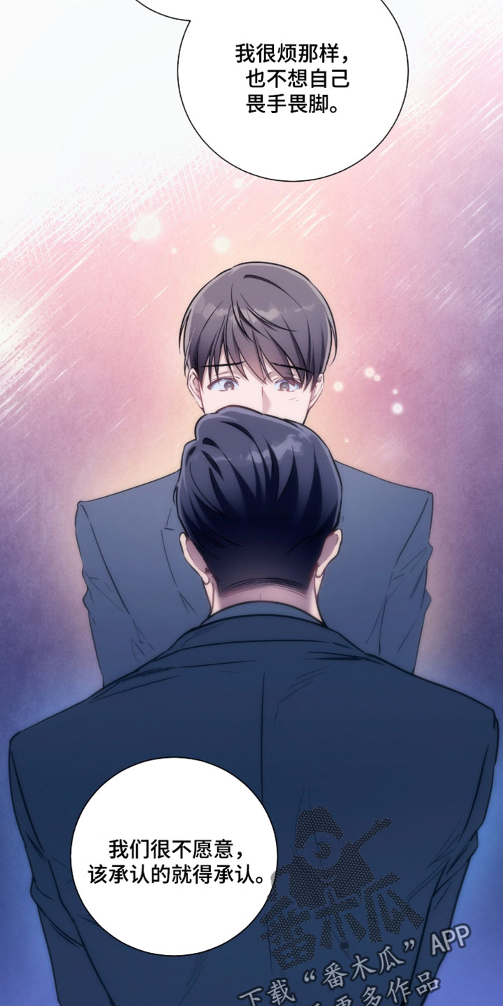 第245话11