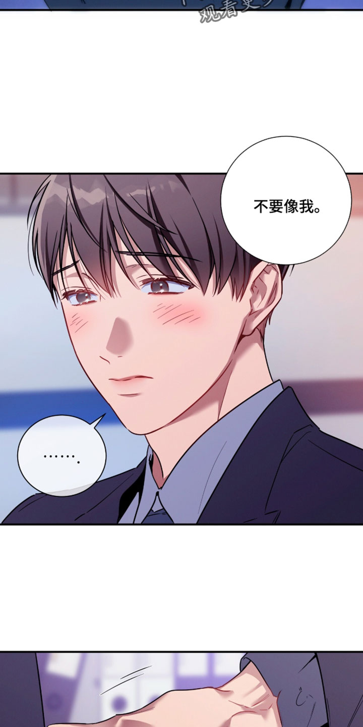 第245话12