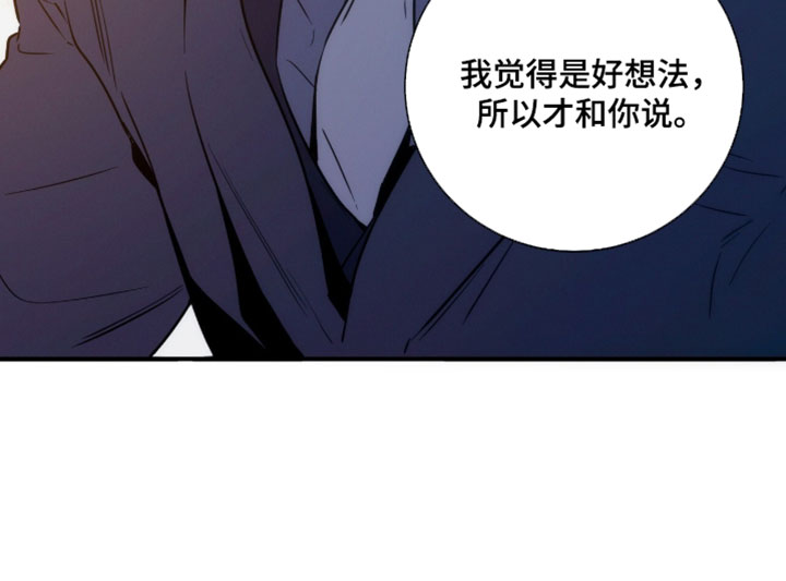 第245话17