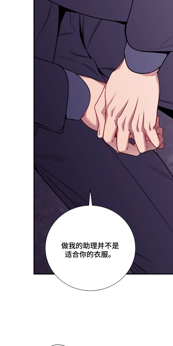 第245话9