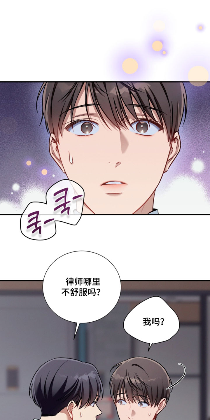 第244话0
