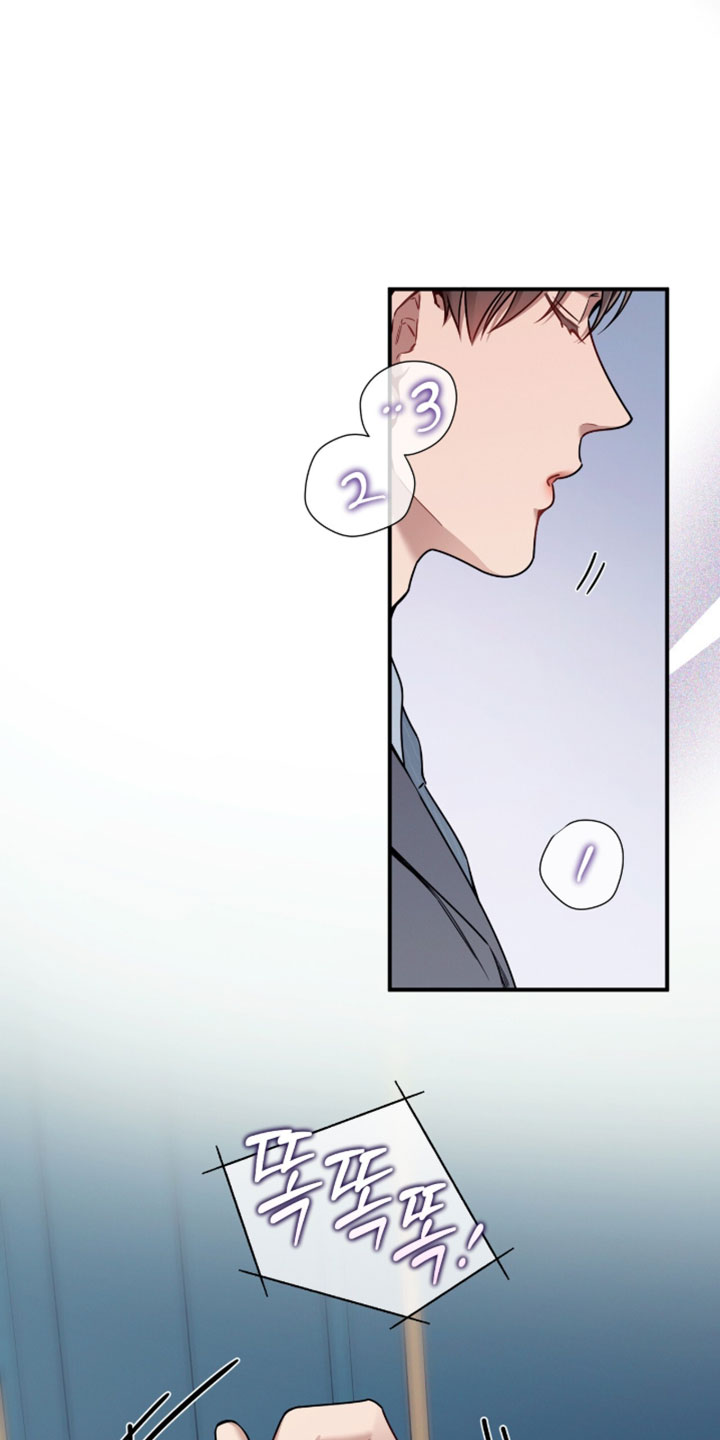 第244话10