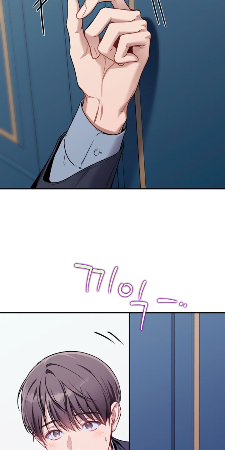 第244话11