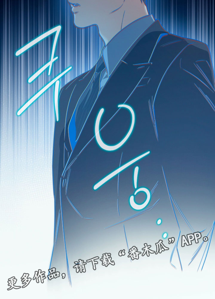 第244话20