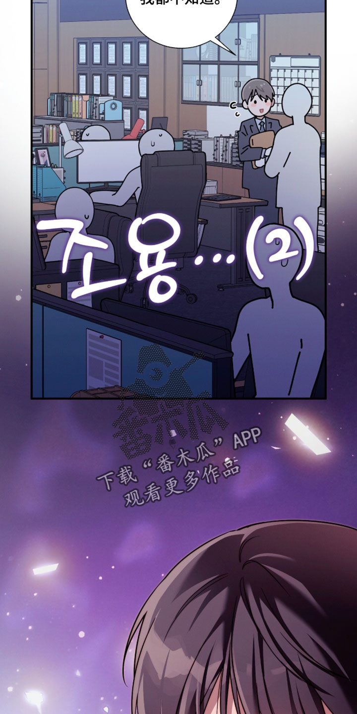 第244话5