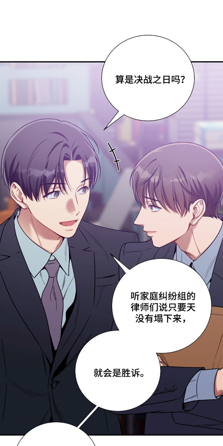 第243话0