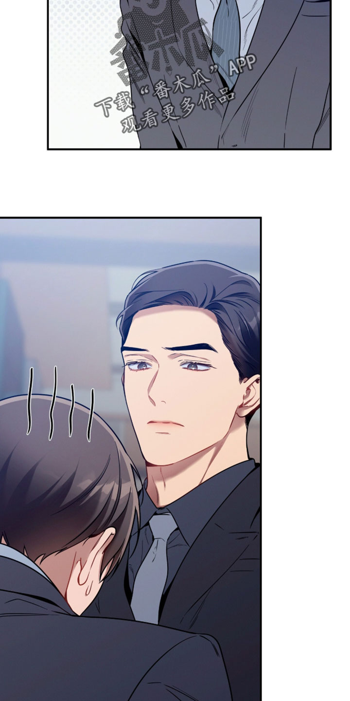 第243话14