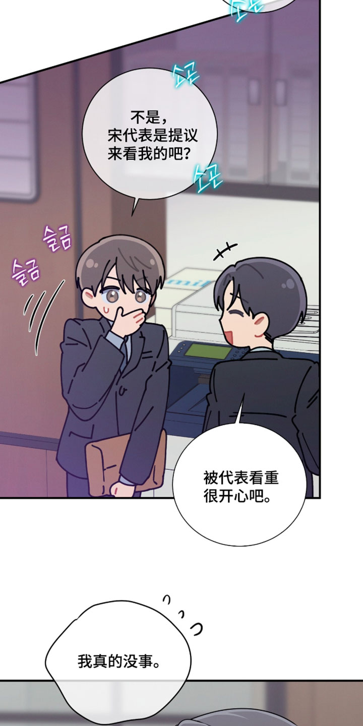 第242话1