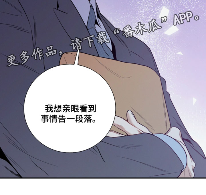第242话18