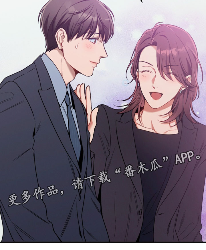第241话23