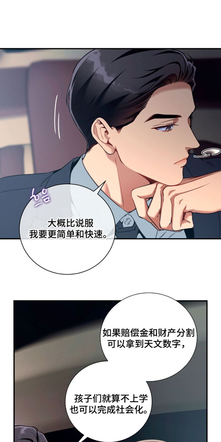 第240话0