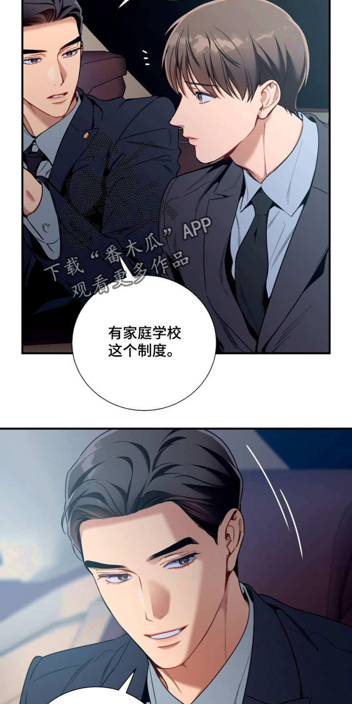 第240话1