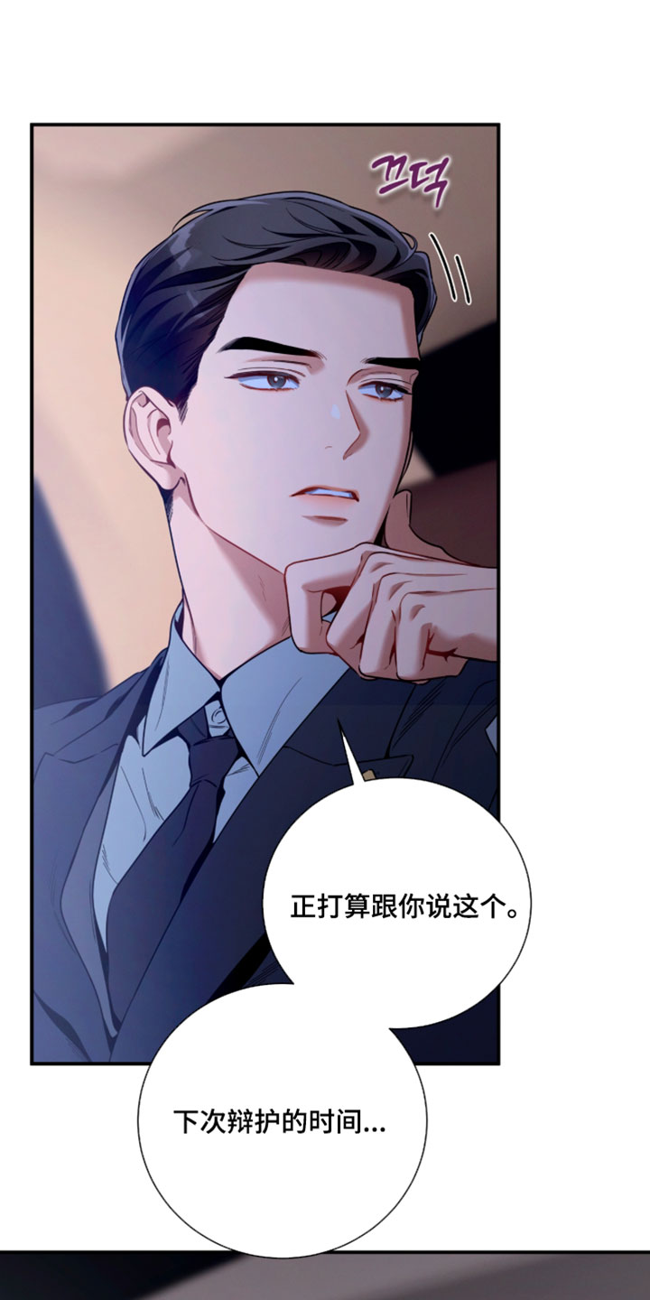 第239话0