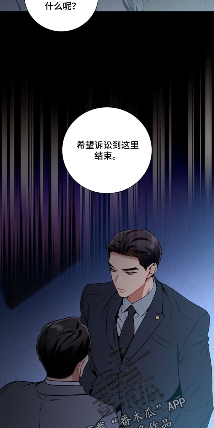 第239话7
