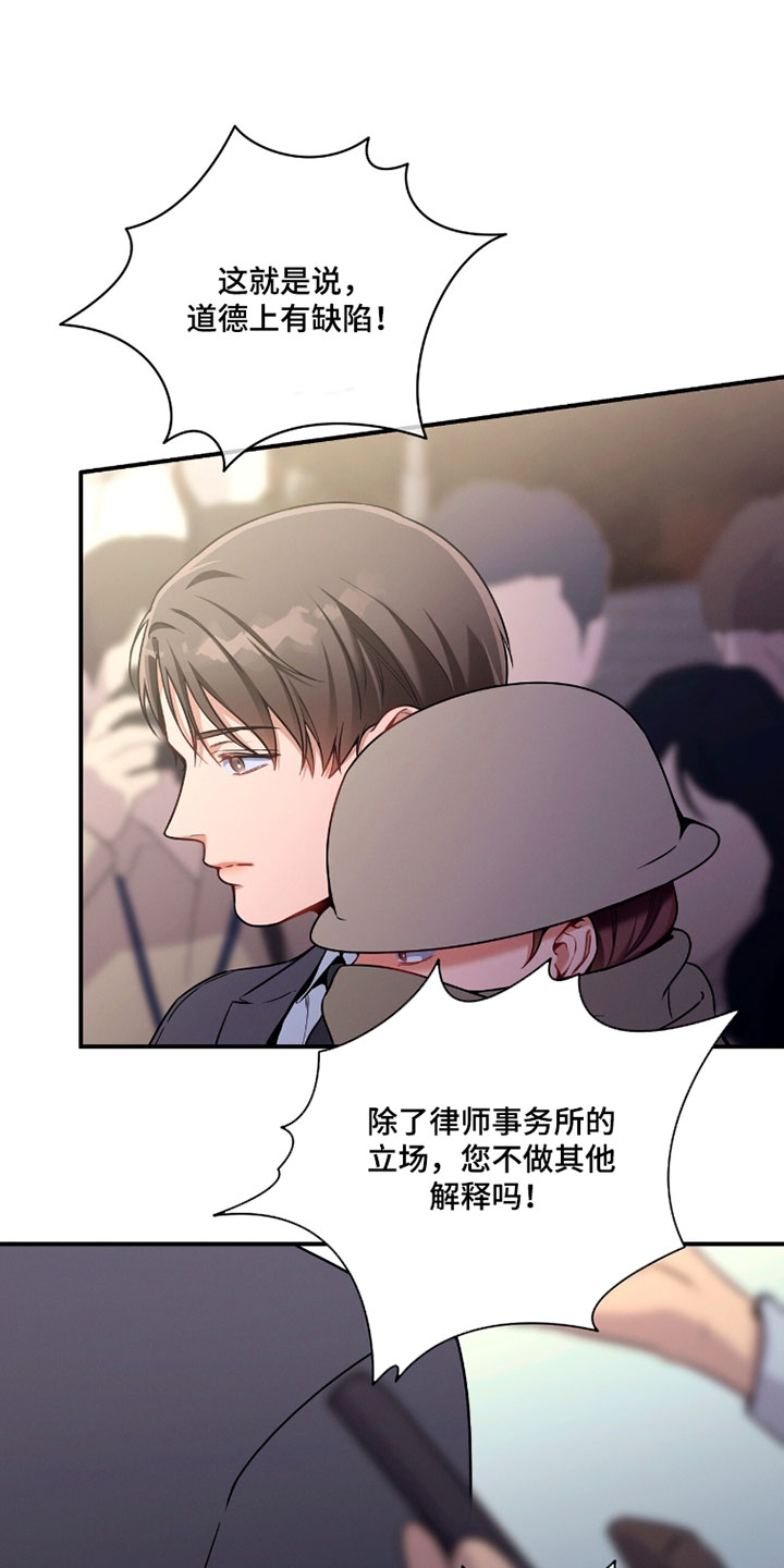 第238话0