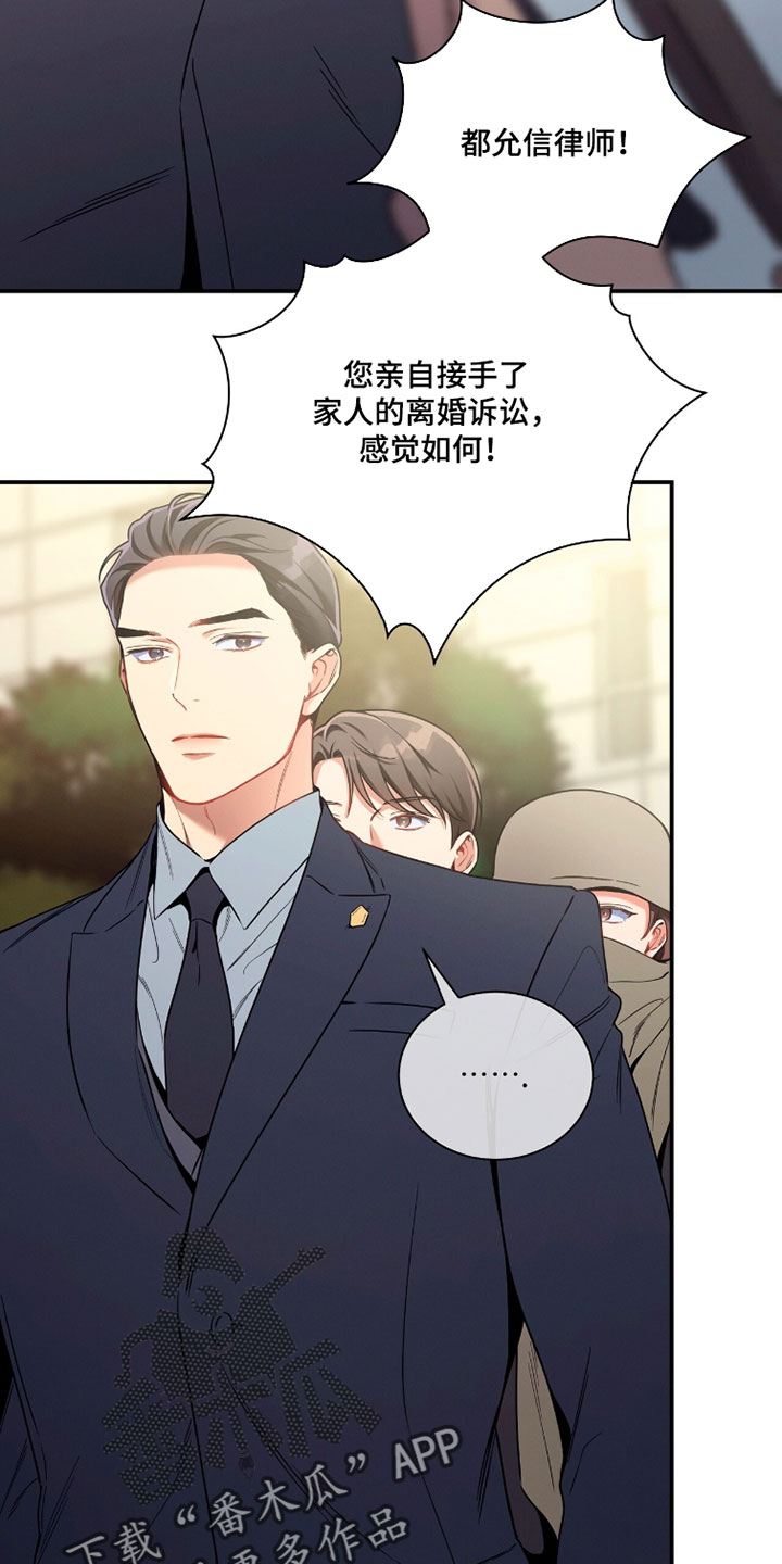 第238话1