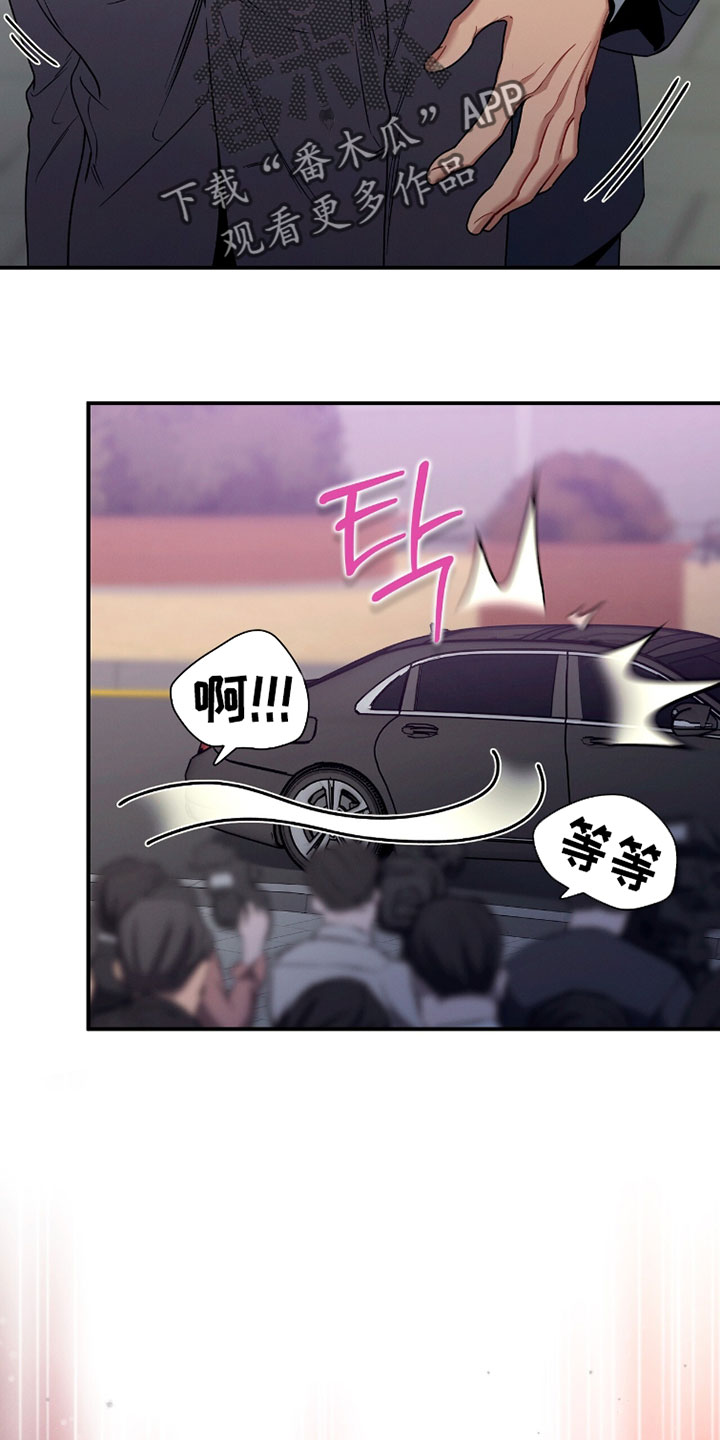 第238话8