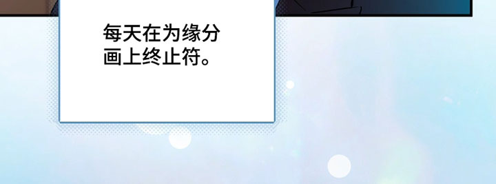 第237话13