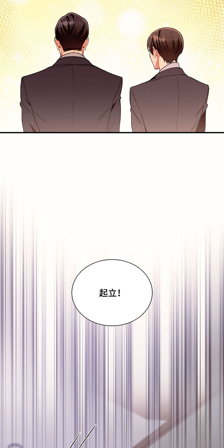 第237话5