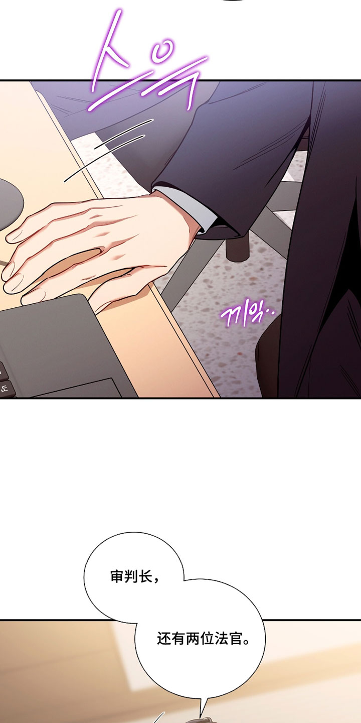第237话9