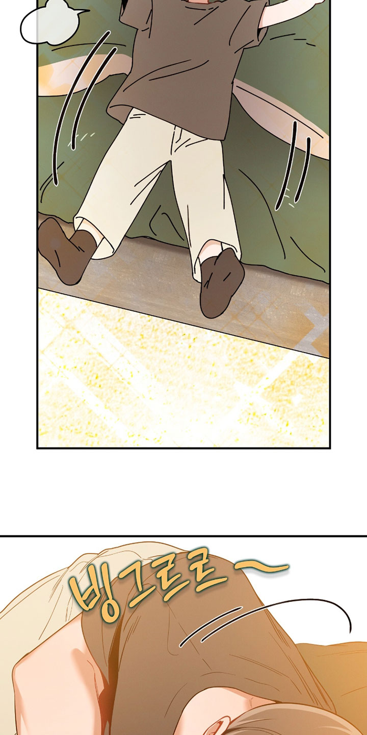 第236话10
