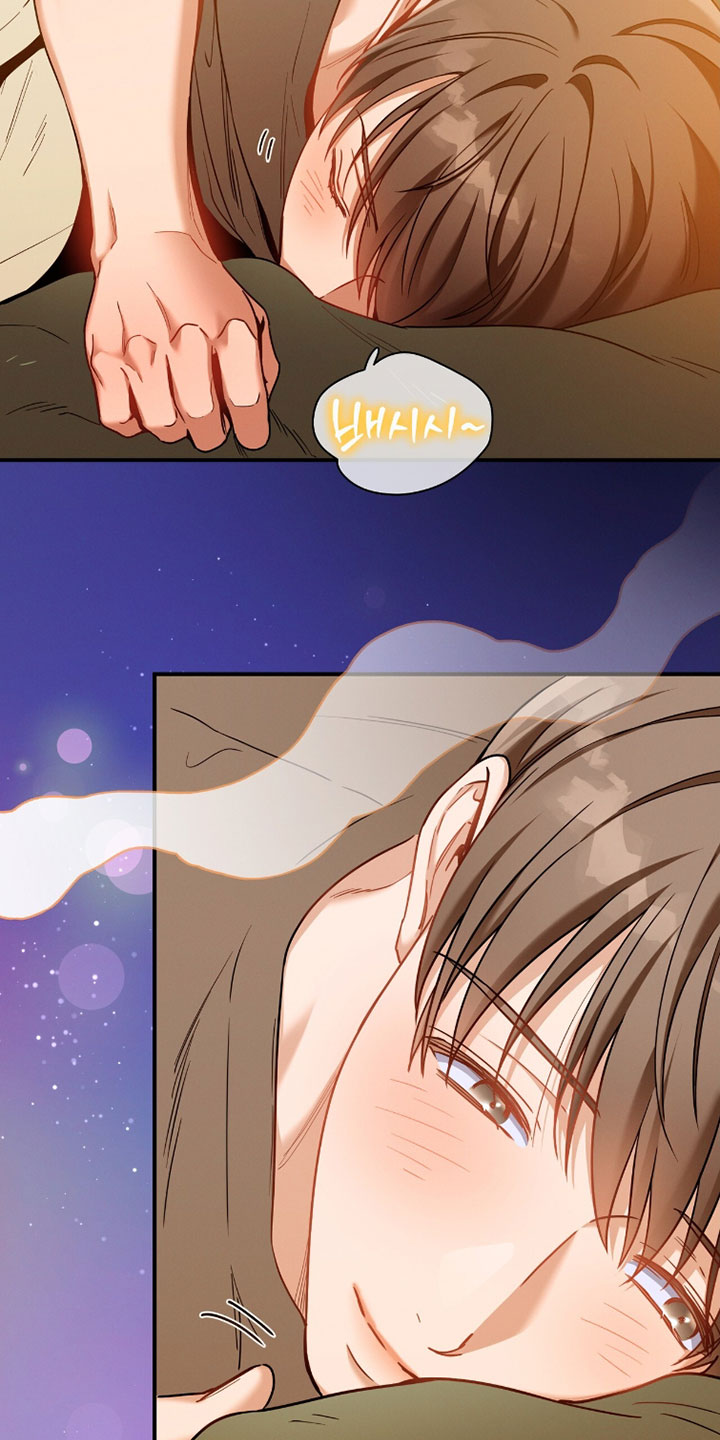 第236话11