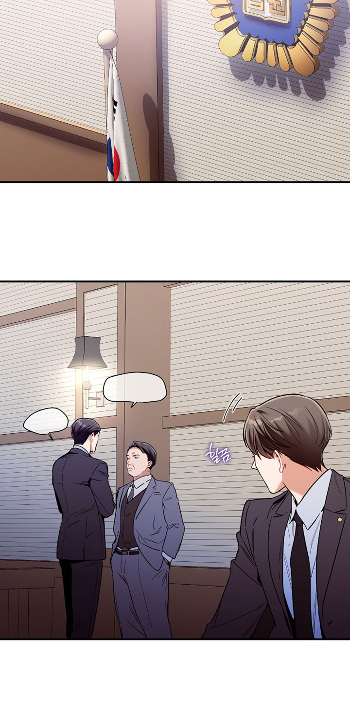 第236话14