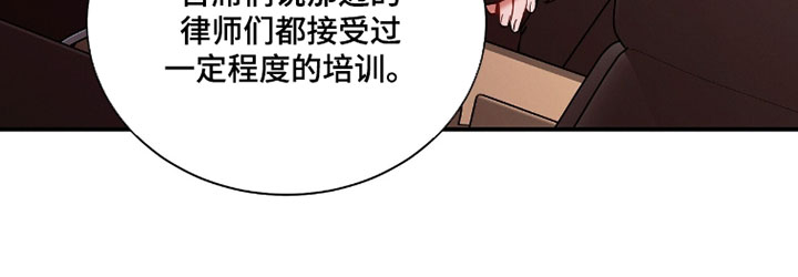 第236话19