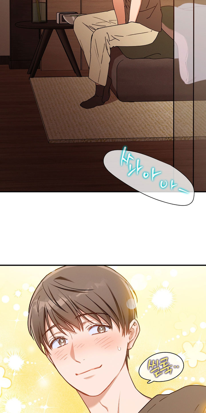 第236话8