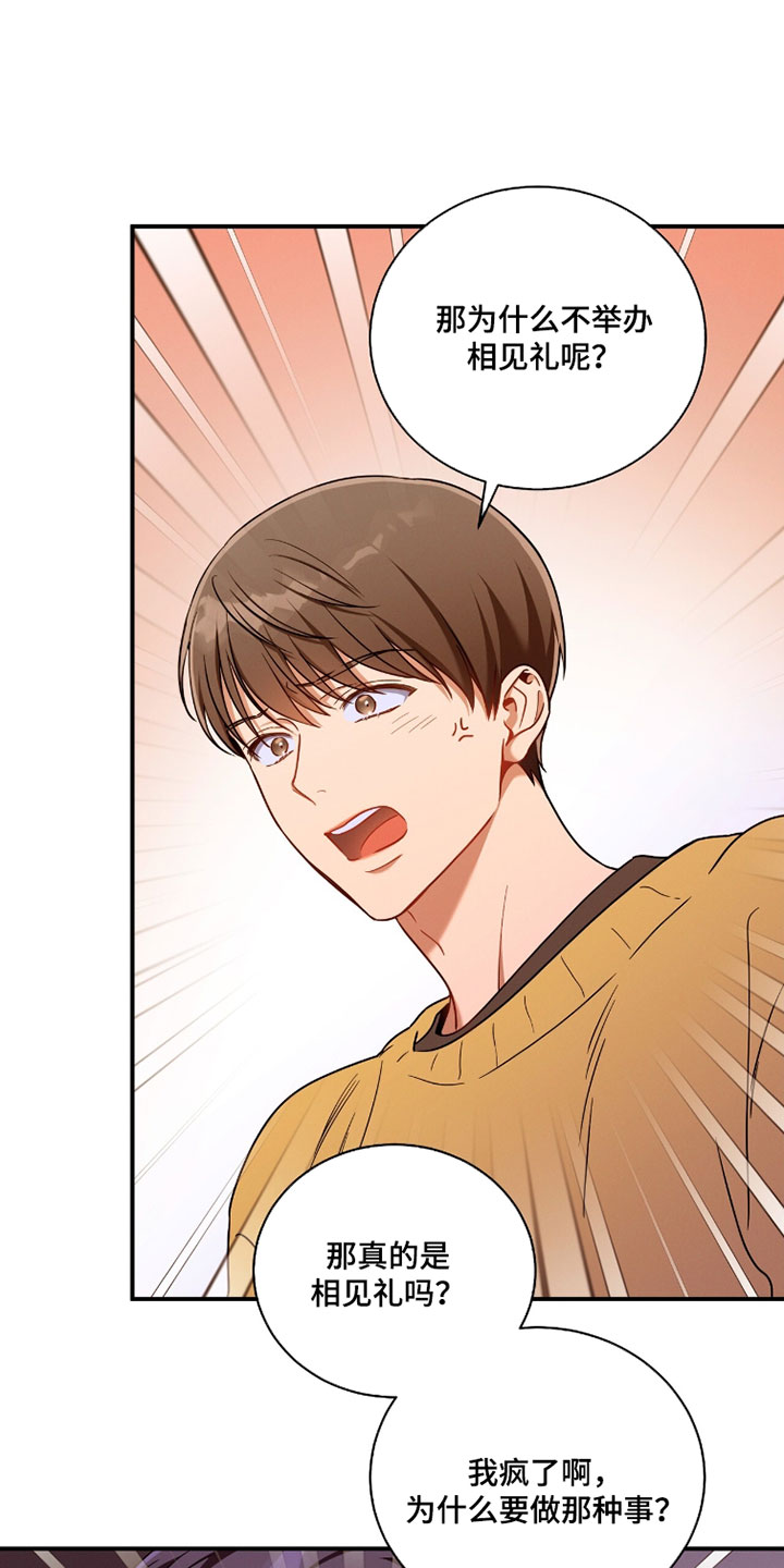 第235话0
