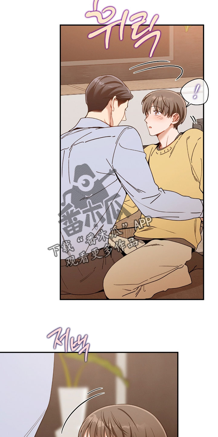 第235话10