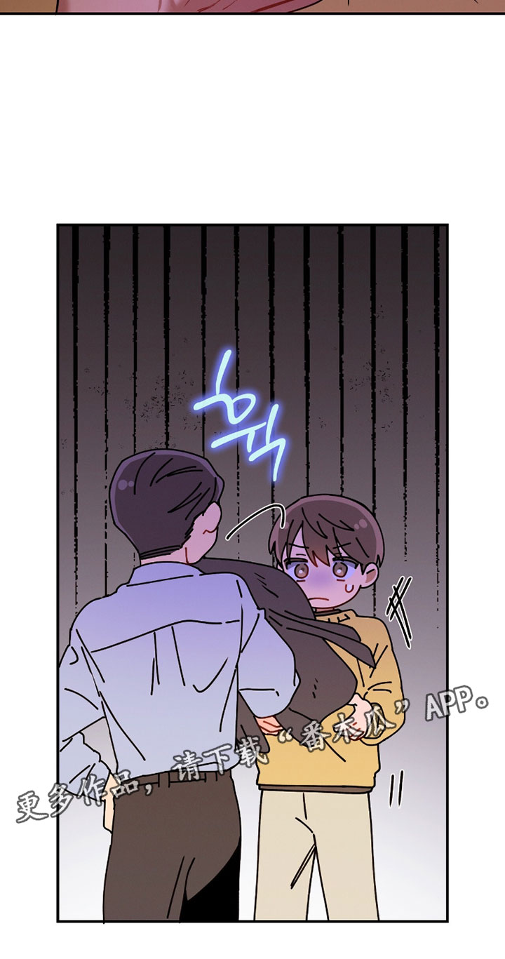 第235话22