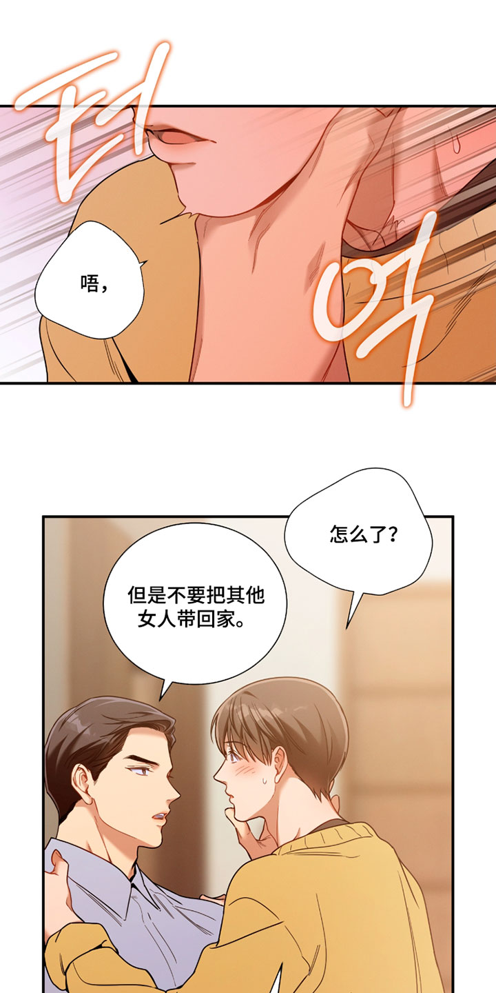 第234话0