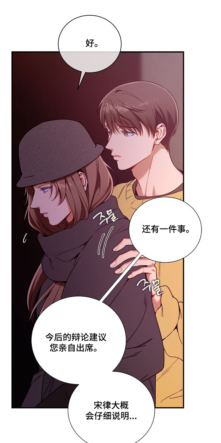 第233话0